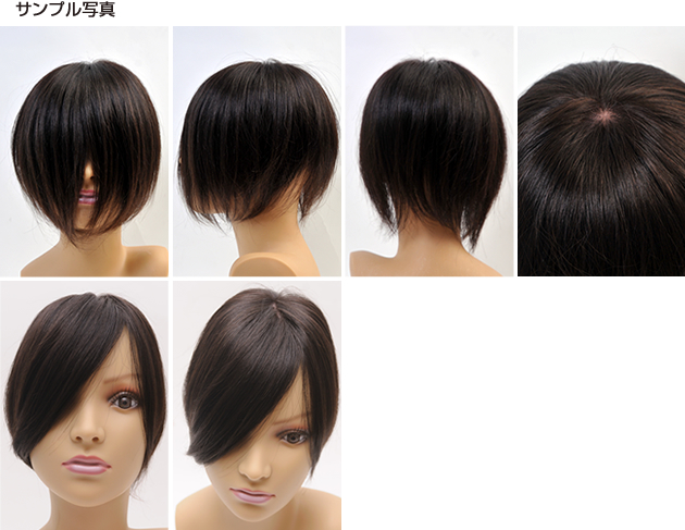 �T���v���ʐ^